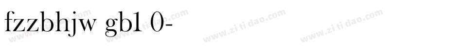 fzzbhjw gb1 0字体转换